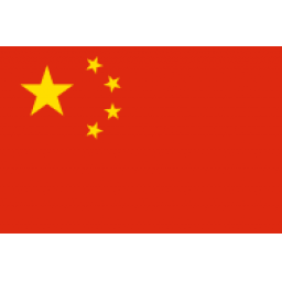 中国男足U17 vs 澳大利亚U17