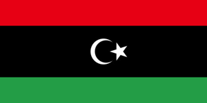 利比亚男篮 vs 南苏丹男篮