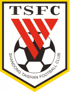 山东泰山U20 vs 湖北青年星U20