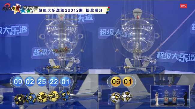 南非对韩国比分直播_南非对韩国比赛直播_南非对韩国高清比赛直播