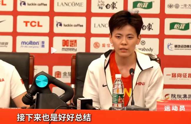 日本vs 瑞典免费观看直播在线_日本vs 瑞典免费直播_日本vs 瑞典现场直播