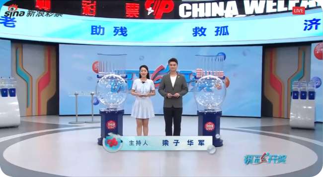 英格兰对阵加纳高清直播_英格兰对阵加纳录像回放_英格兰对阵加纳高清比赛直播