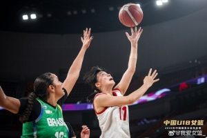 中国U18女篮历经考验，以6分优势击败巴西
