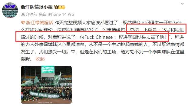 美国VS 比利时世界杯直播_美国VS 比利时直播_美国VS 比利时比分直播