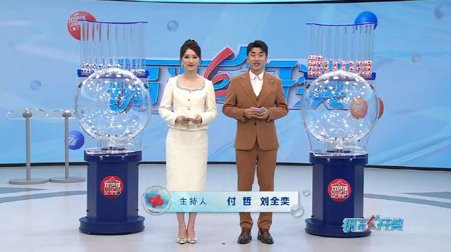 2026nba选秀比分直播_2026nba选秀现场直播_2026nba选秀免费观看直播在线