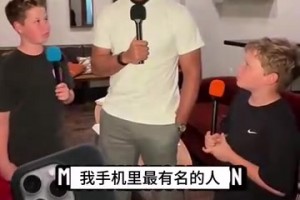 大头在接受采访是开玩笑：东契奇是我遇到过的最糟糕队友之一