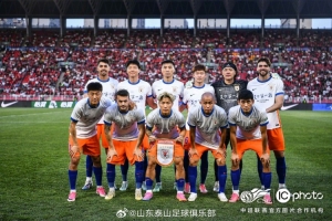 山东泰山客场以5比1战胜辽宁铁人，迎来联赛下半赛季首胜