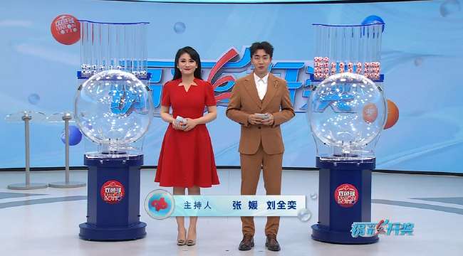 葡萄牙VS乌兹别克斯坦比分直播_葡萄牙VS乌兹别克斯坦直播吧_葡萄牙VS乌兹别克斯坦视频直播