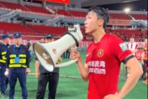 元敏诚向球迷发声：即便战至最后一刻，也要坚守赛场，切勿在输球时言语不雅