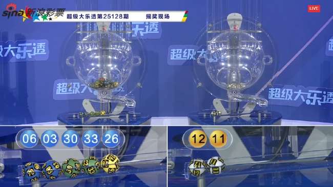 刚果vs乌兹别克斯坦在线直播_刚果vs乌兹别克斯坦无插件直播_刚果vs乌兹别克斯坦比赛直播