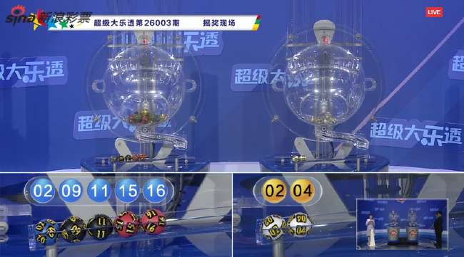 瑞士vs 阿尔及利亚录像回放_瑞士vs 阿尔及利亚直播吧_瑞士vs 阿尔及利亚比分预测
