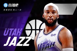 前火箭球员!Shams报道:奥科吉签下2年1200万合同加盟爵士!曾获多队邀约