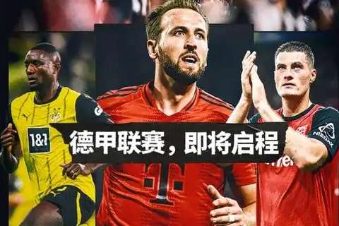 佛得角VS沙特高清比赛直播_佛得角VS沙特全场录像_佛得角VS沙特世界杯直播