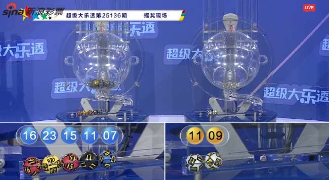 佛得角VS 沙特世界杯直播_佛得角VS 沙特录像回放_佛得角VS 沙特高清比赛直播