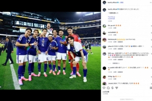 小组赛2进球1助攻，上田绮世在社交媒体上为与巴西的较量预热：我们要赢得这场关键战！