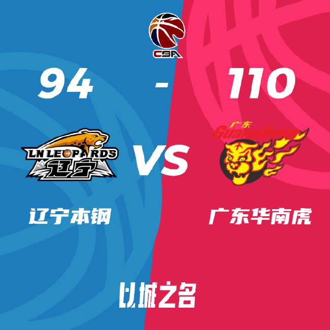日本VS 瑞典免费观看直播在线_日本VS 瑞典高清比赛直播_日本VS 瑞典比分直播