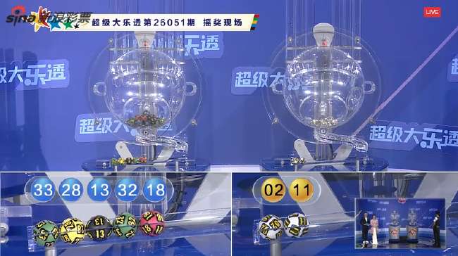 挪威VS 法国精彩集锦回放_挪威VS 法国直播在线观看_挪威VS 法国比分直播