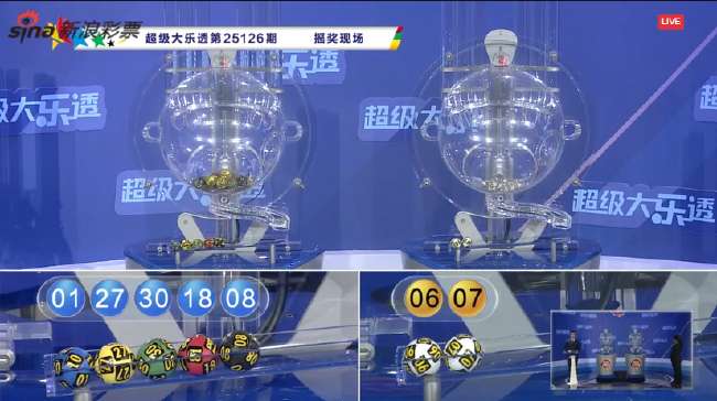 英格兰vs加纳精彩集锦回放_英格兰vs加纳全场录像_英格兰vs加纳比赛直播