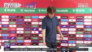 面无表情阅读辞职信！洪明甫现身至辞职离场过程仅3分钟！