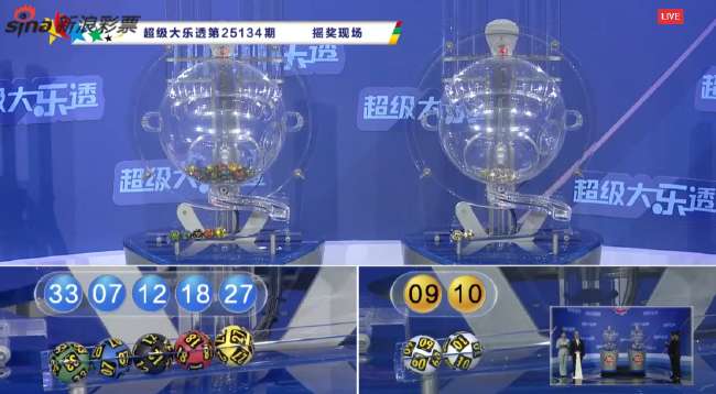 日本VS 瑞典免费直播_日本VS 瑞典精彩集锦回放_日本VS 瑞典在线观看