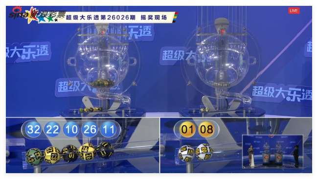 哥伦比亚vs刚果高清直播_哥伦比亚vs刚果现场直播_哥伦比亚vs刚果赛事直播