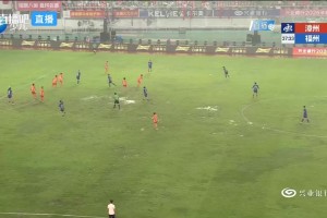 福州队先拔头筹！补射破门，比分1-0领先