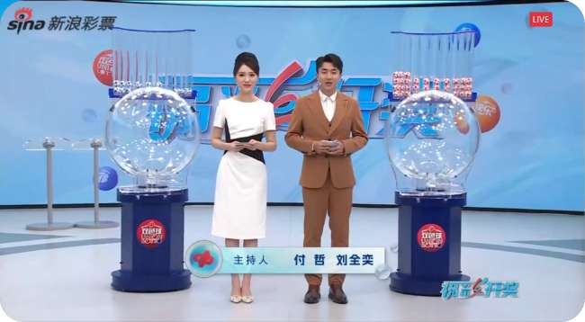 美国对比利时免费观看直播在线_美国对比利时高清比赛直播_美国对比利时比赛直播