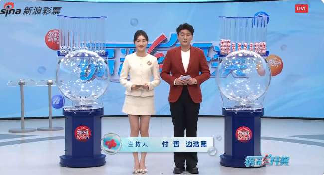 苏格兰对巴西免费观看直播在线_苏格兰对巴西高清直播_苏格兰对巴西直播