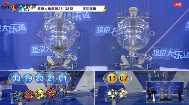 英格兰vs 加纳高清比赛直播_英格兰vs 加纳在线观看_英格兰vs 加纳全场录像