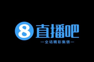 【集锦】中甲-佛山南狮0-2延边龙鼎 多明戈斯、徐继祖建功