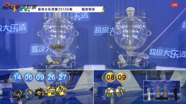 葡萄牙vs乌兹别克斯坦免费观看直播在线_葡萄牙vs乌兹别克斯坦直播吧_葡萄牙vs乌兹别克斯坦高清直播