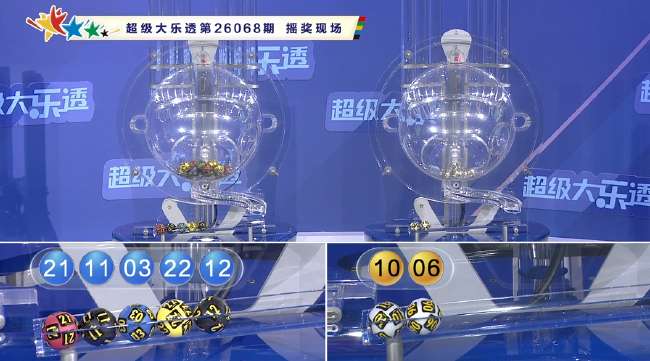 新西兰vs 比利时在线观看_新西兰vs 比利时现场直播_新西兰vs 比利时无插件直播