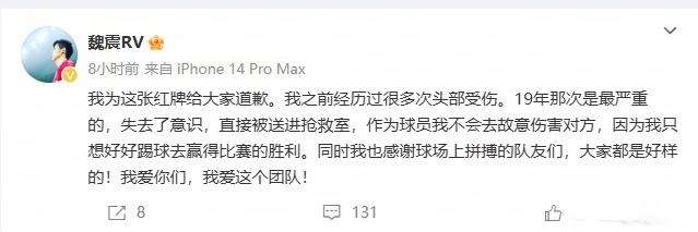 巴西对阵挪威高清直播_巴西对阵挪威比赛直播_巴西对阵挪威免费观看直播在线