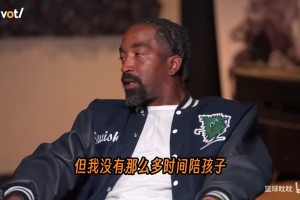 感慨！JR：没过上想要的生活，家里的事没完没了，不是钱能解决的