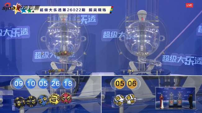 巴拿马vs克罗地亚免费观看直播在线_巴拿马vs克罗地亚无插件直播_巴拿马vs克罗地亚高清比赛直播