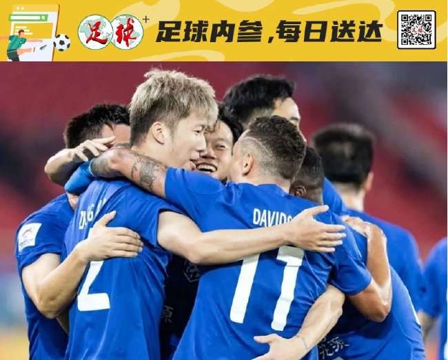 埃及vs 伊朗直播在线观看_埃及vs 伊朗在线观看_埃及vs 伊朗赛事直播