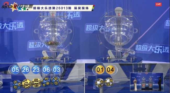 巴拿马对阵英格兰世界杯直播_巴拿马对阵英格兰视频直播_巴拿马对阵英格兰比赛直播