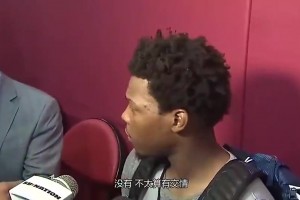 命运的转折点！18年洛瑞谈刚交易来的小卡：我跟他不太熟！