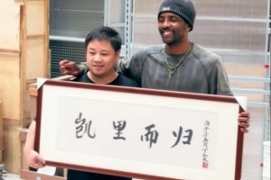 欧文社交媒体分享中国之旅片段：上海，你始终令我赞叹不已