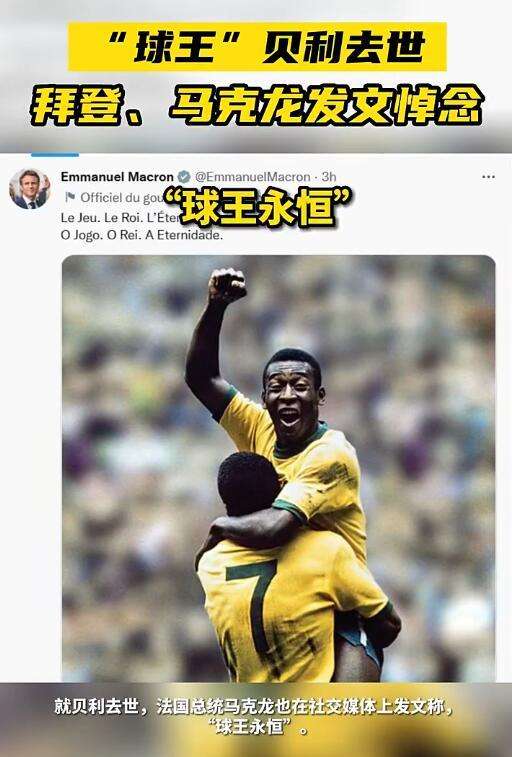 塞内加尔对阵伊拉克直播吧_塞内加尔对阵伊拉克直播在线观看_塞内加尔对阵伊拉克在线观看