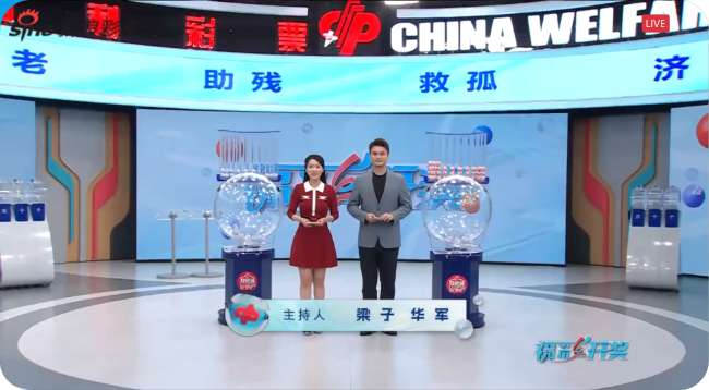 苏格兰对阵巴西直播在线观看_苏格兰对阵巴西在线观看_苏格兰对阵巴西高清直播