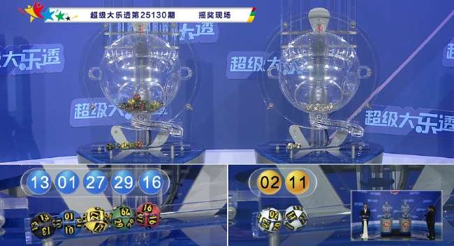 葡萄牙vs乌兹别克斯坦在线观看_葡萄牙vs乌兹别克斯坦高清比赛直播_葡萄牙vs乌兹别克斯坦现场直播