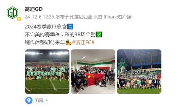 约旦vs阿根廷视频直播_约旦vs阿根廷在线观看_约旦vs阿根廷现场直播