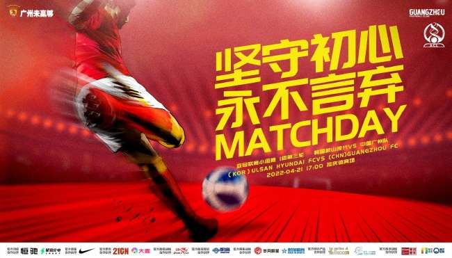 约旦vs 阿根廷高清直播_约旦vs 阿根廷视频直播_约旦vs 阿根廷直播吧