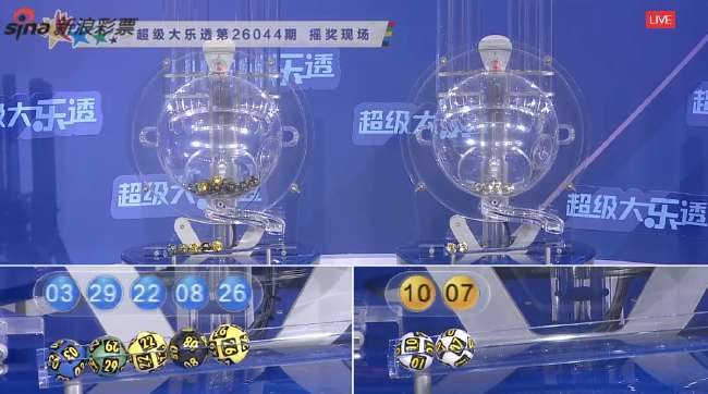 巴拿马对克罗地亚精彩集锦回放_巴拿马对克罗地亚在线直播_巴拿马对克罗地亚免费观看直播在线