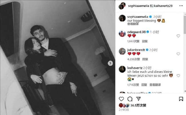 巴西vs挪威直播吧_巴西vs挪威免费观看直播在线_巴西vs挪威在线直播