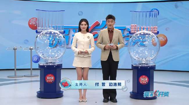 巴拿马对克罗地亚免费观看直播在线_巴拿马对克罗地亚世界杯直播_巴拿马对克罗地亚直播吧