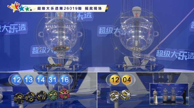 瑞士对加拿大比分预测_瑞士对加拿大视频直播_瑞士对加拿大无插件直播