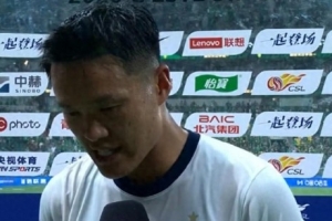 李昂表示：保级非一人之力，三镇队将全力以赴确保保级成功