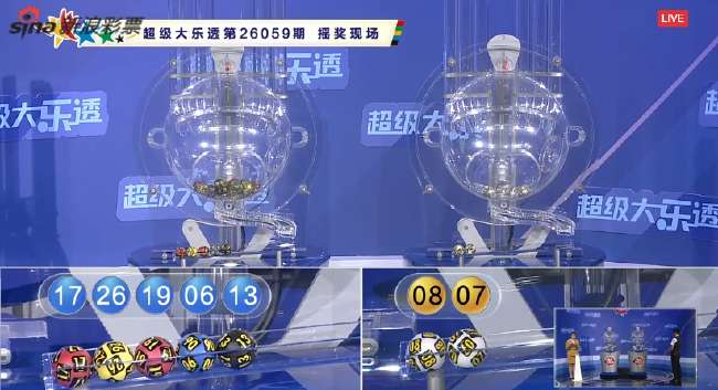 葡萄牙vs乌兹别克斯坦现场直播_葡萄牙vs乌兹别克斯坦比分预测_葡萄牙vs乌兹别克斯坦直播在线观看